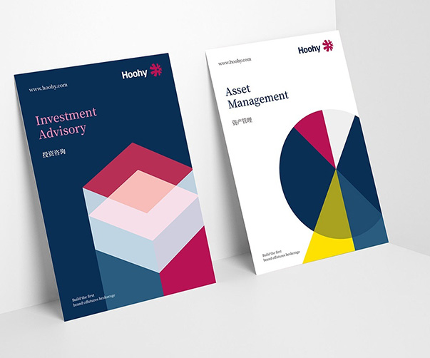 金華設計公司vi價格_確保性價比最佳的選擇