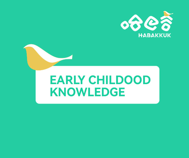 麗水地產VI設計_打造專屬品牌形象