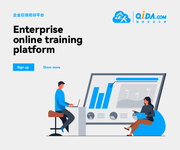 白蘿卜包裝設計