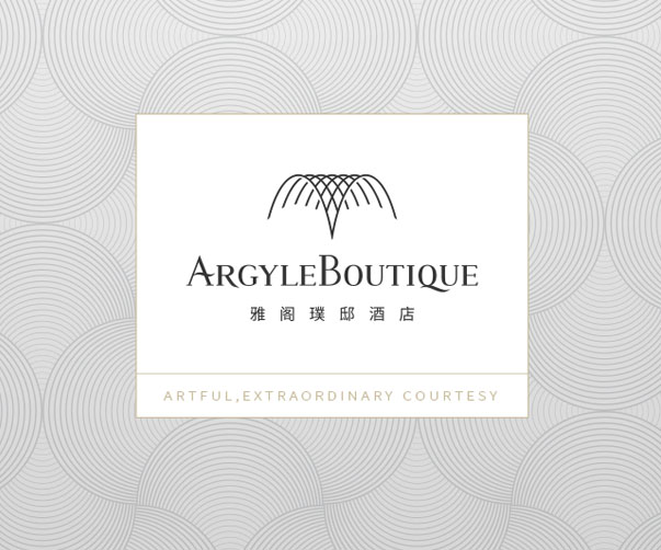 烤蔬菜包裝設(shè)計(jì)