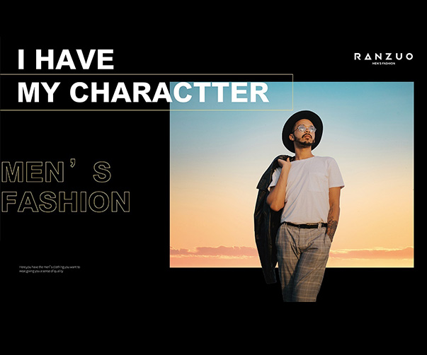 電力企業標志設計